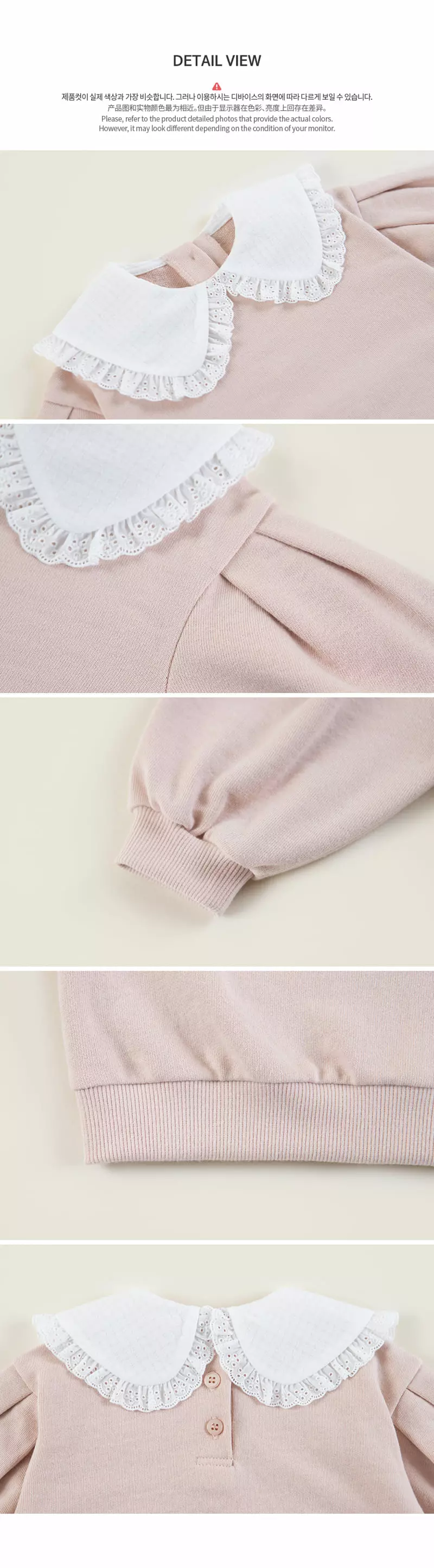 Happy Prince - Korean Baby Fashion - #babyfashion - Joan Baby Sweatshirt - 5