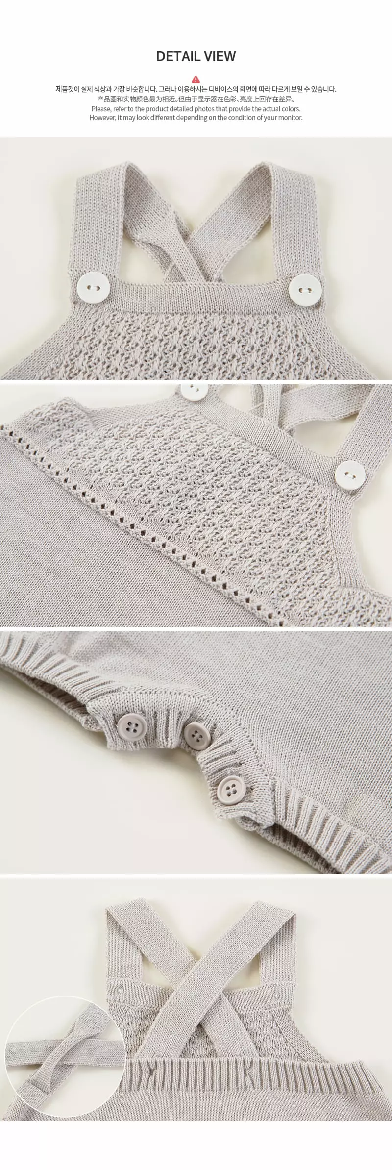 Happy Prince - Korean Baby Fashion - #babyfashion - Sandel Knit Baby Overalls - 6