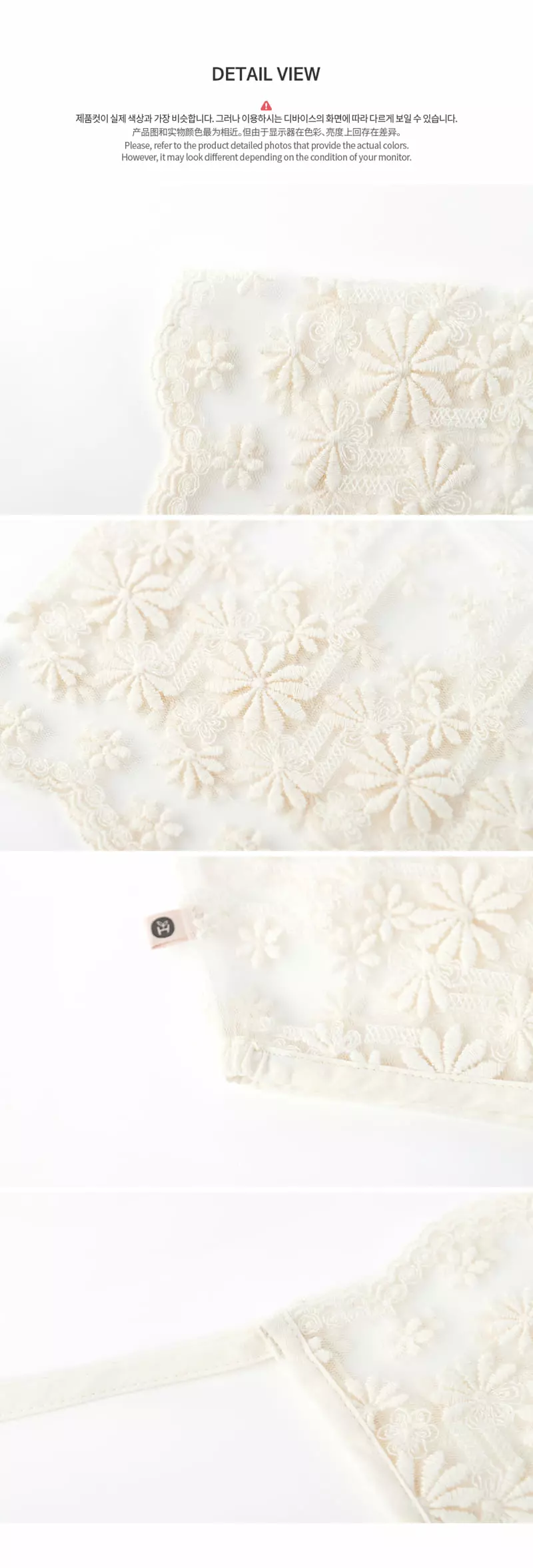 Happy Prince - Korean Baby Fashion - #babyfashion - Benjamin Lace Baby Bonnet - 5