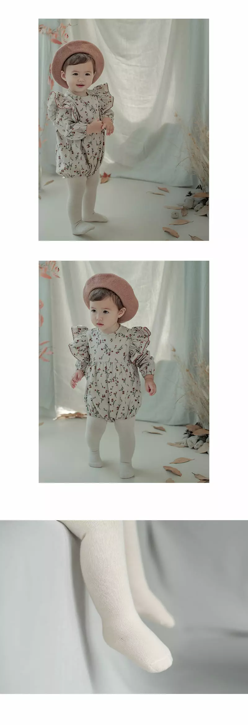 Happy Prince - Korean Baby Fashion - #babyfashion - New Happy Plain Baby Tights - 6
