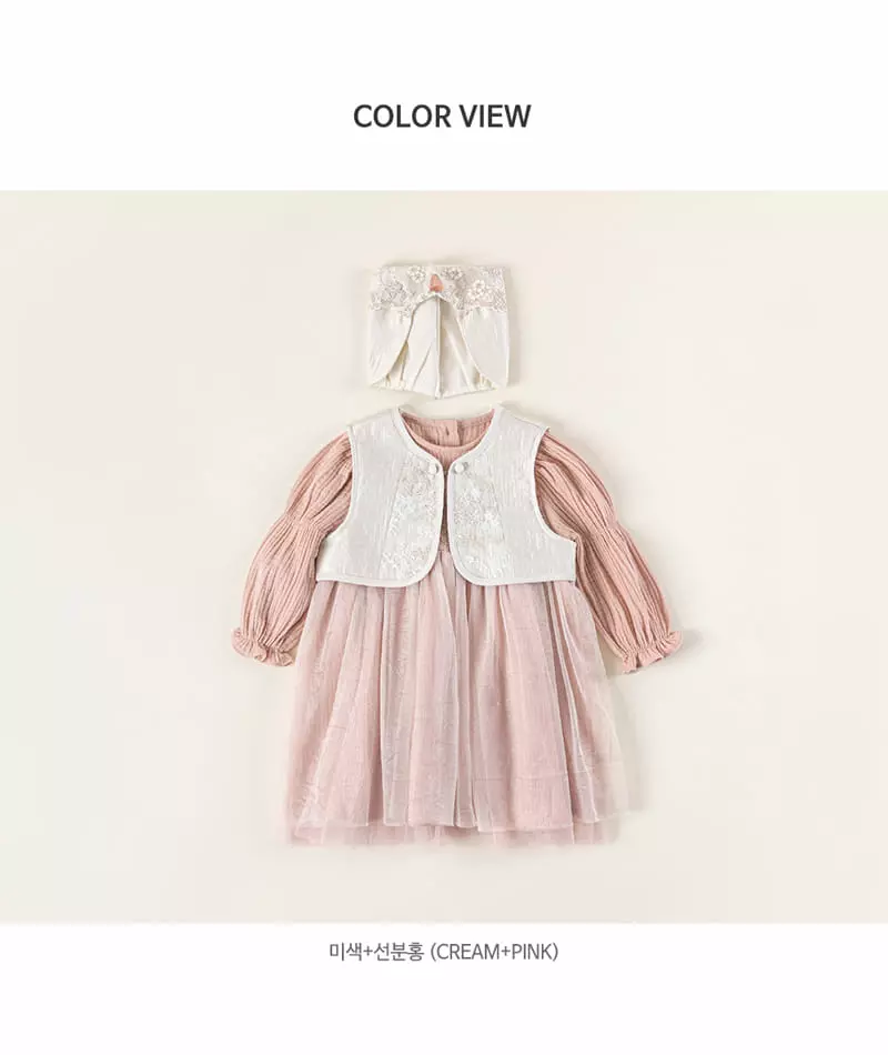Happy Prince - Korean Baby Fashion - #babyfever - On Semiro One-piece Girl Hanbok Set - 9