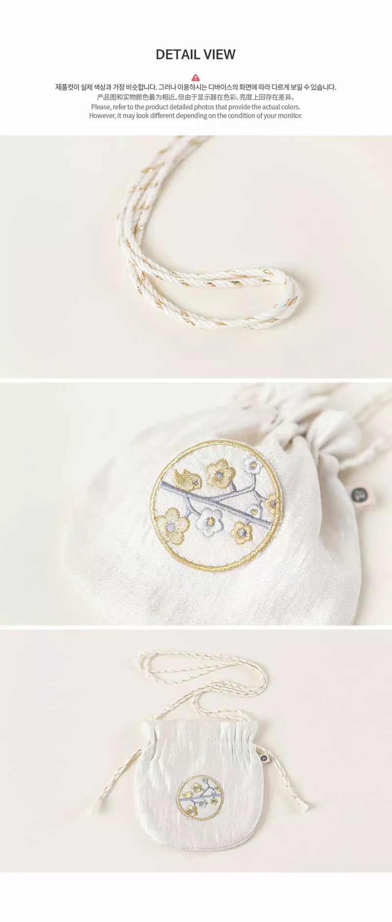 Happy Prince - Korean Baby Fashion - #babyfever - Lucky Pocket - 7