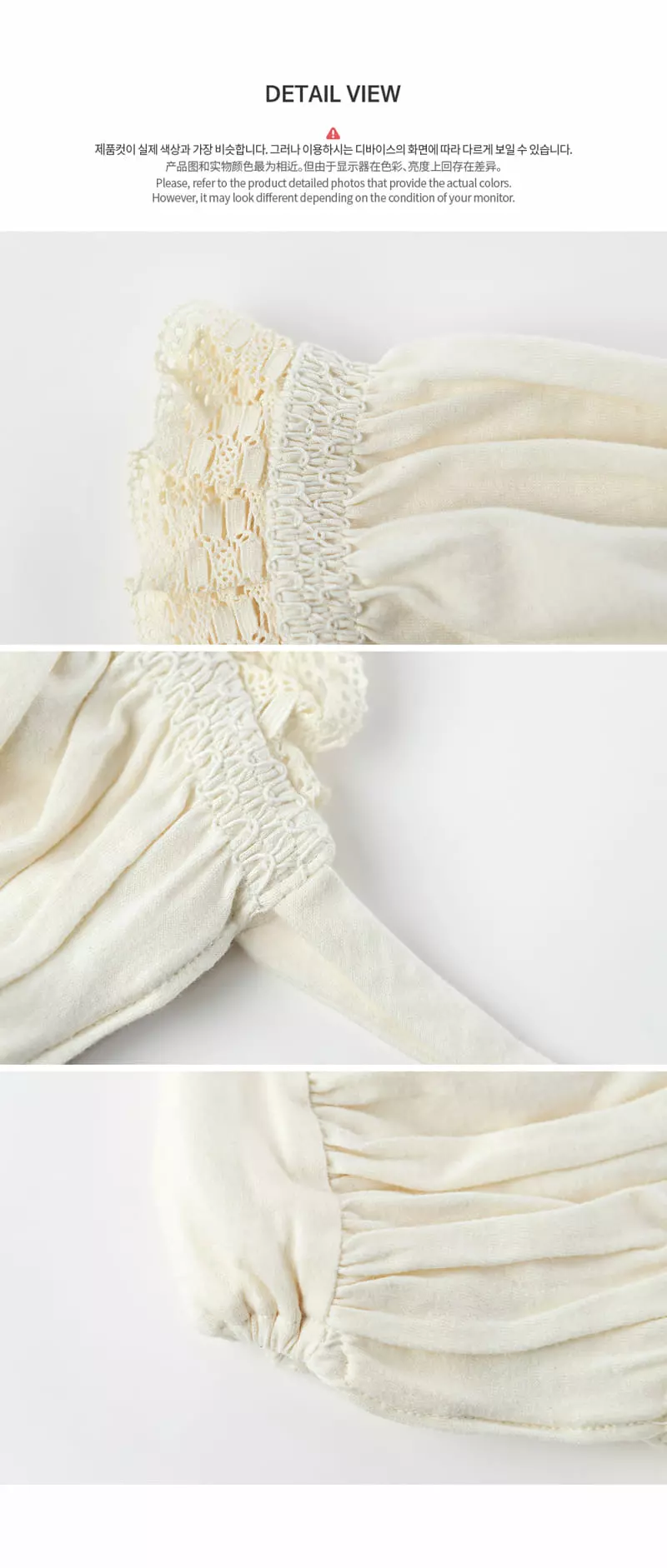 Happy Prince - Korean Baby Fashion - #babyfever - Elly Organic Baby Bonnet - 5