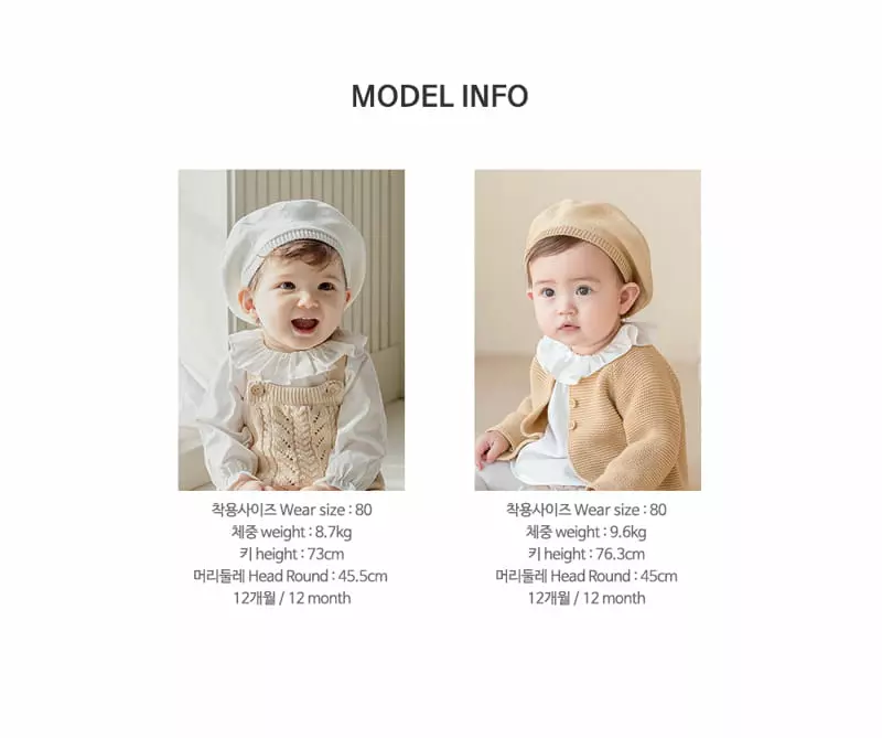 Happy Prince - Korean Baby Fashion - #babyfever - Celine Frill Baby Blouse - 8