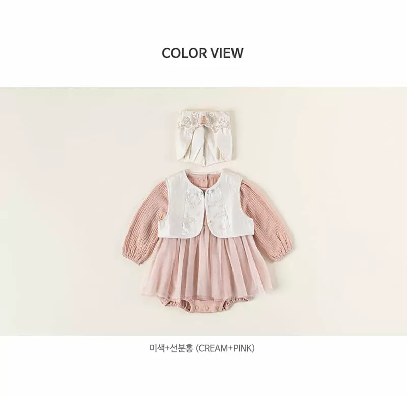 Happy Prince - Korean Baby Fashion - #babylifestyle - Onsemiro Girl Hanbok Set - 10