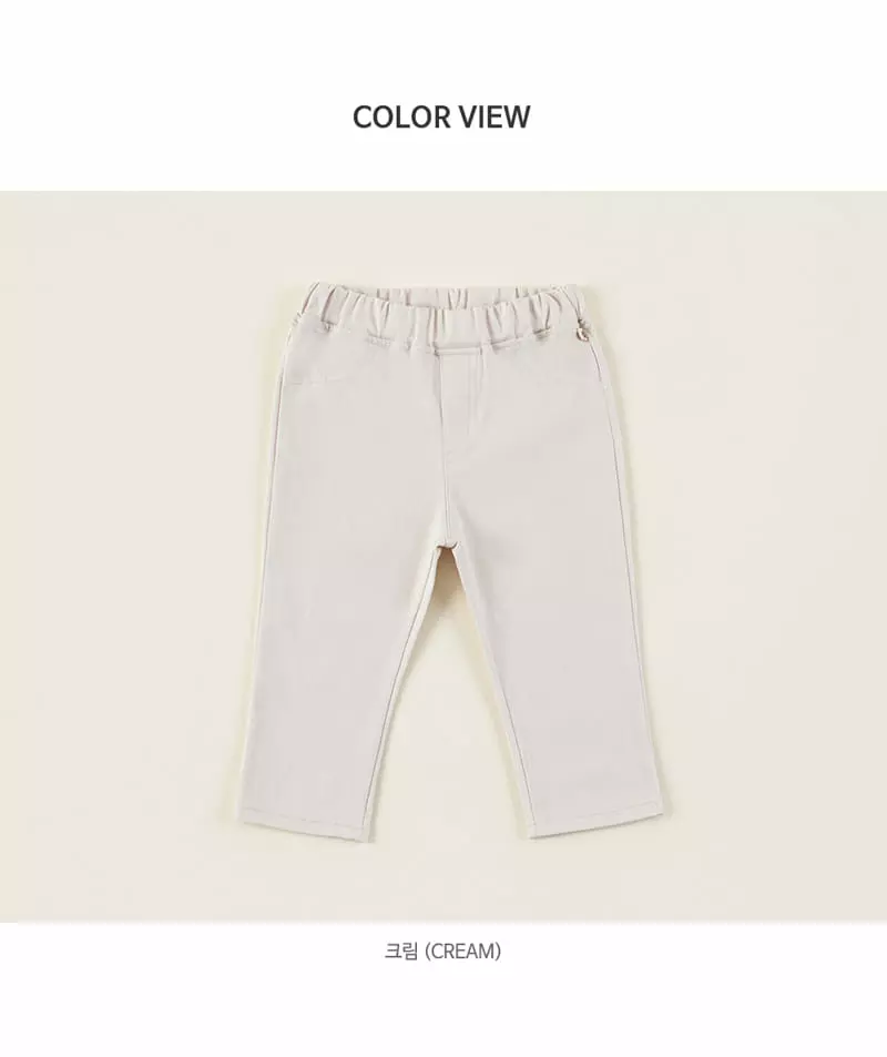 Happy Prince - Korean Baby Fashion - #babylifestyle - Elohi Baby Pants - 6