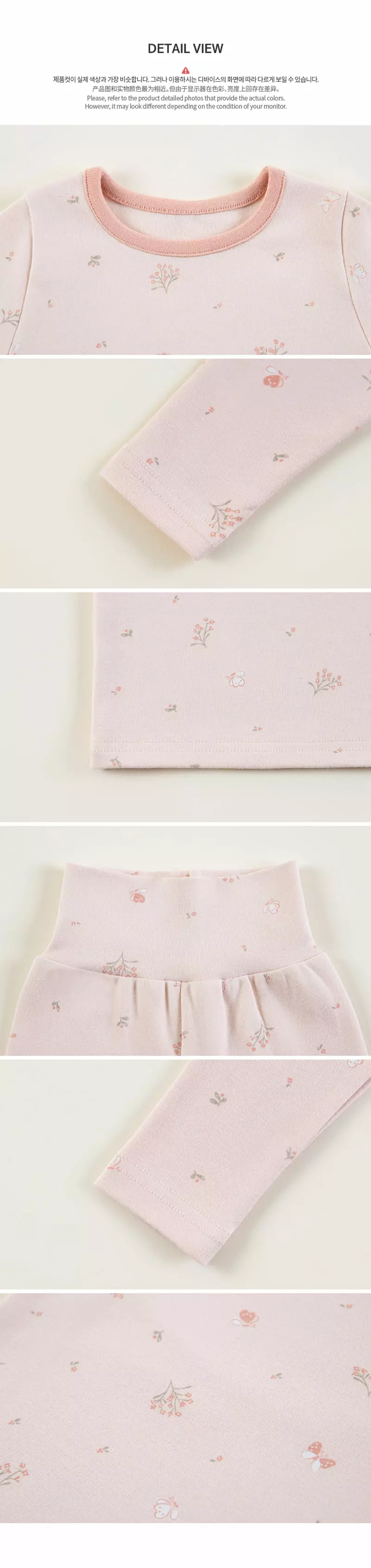 Happy Prince - Korean Baby Fashion - #babyoninstagram - Timo Baby Easywear Pink - 8