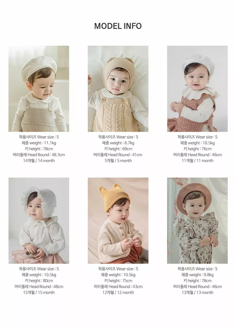 Happy Prince - Korean Baby Fashion - #babyoninstagram - New Happy Plain Baby Tights - 10