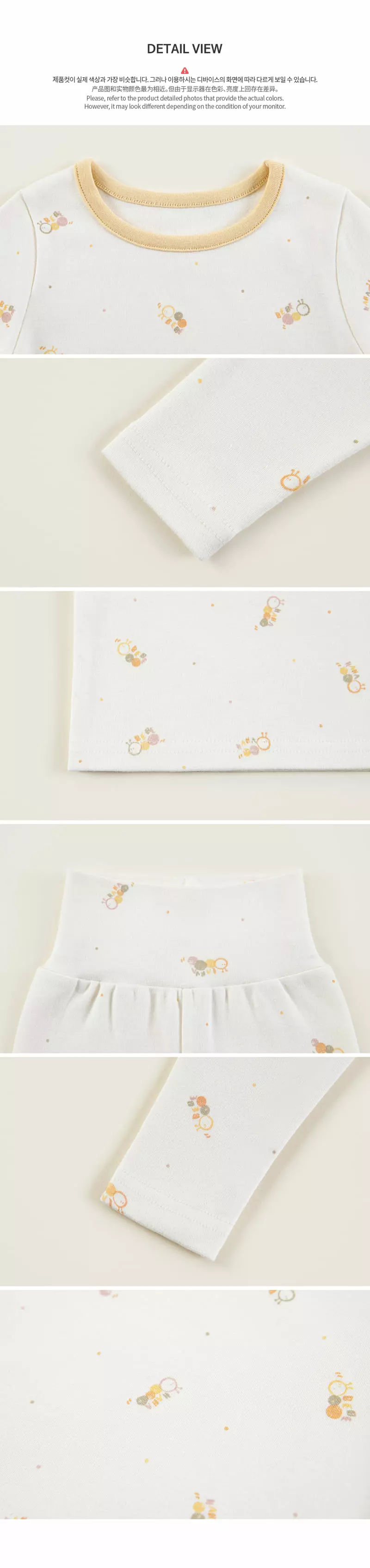 Happy Prince - Korean Baby Fashion - #babyootd - Timo Baby Easywear Ivory - 7