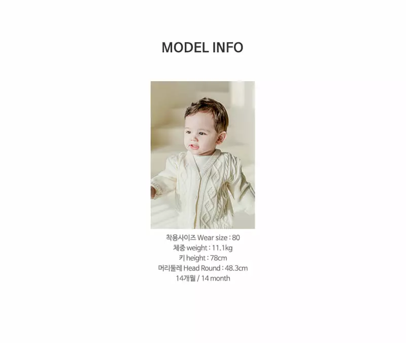 Happy Prince - Korean Baby Fashion - #babyootd - Elohi Baby Pants - 8