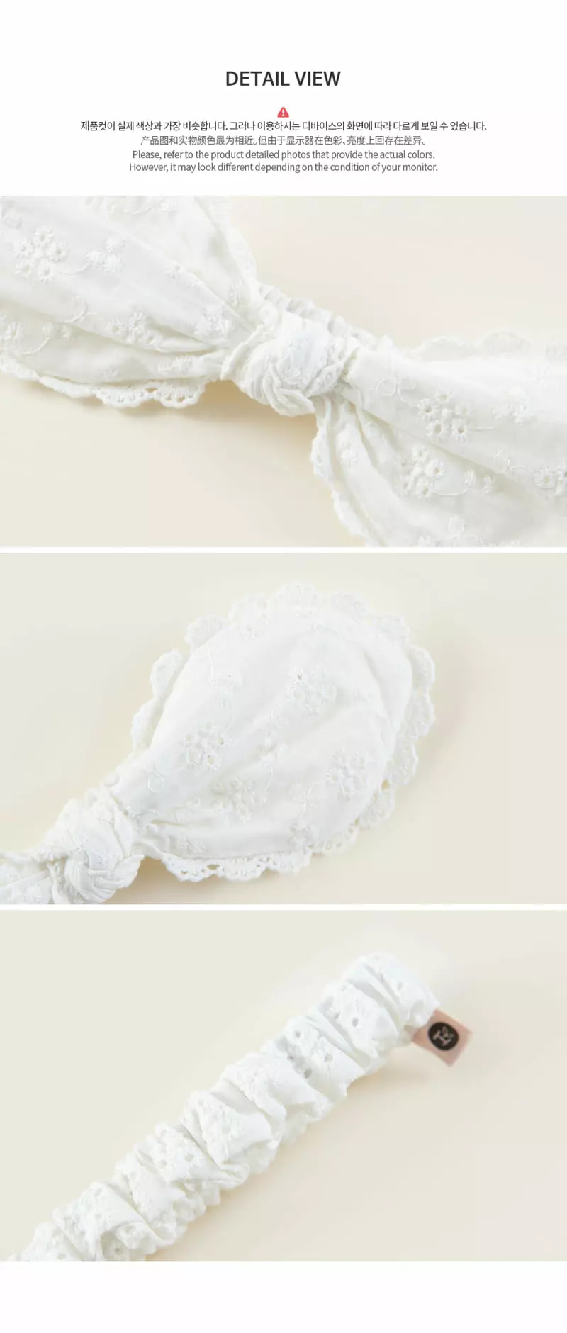 Happy Prince - Korean Baby Fashion - #babyootd - Erina Hairband[set of 5] - 6