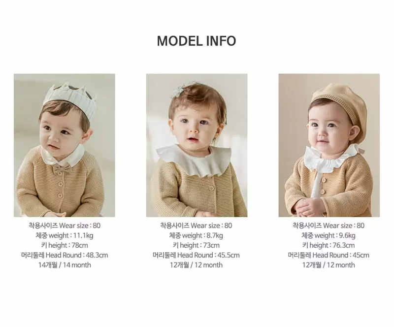 Happy Prince - Korean Baby Fashion - #babyootd - Becky Baby Cardigan - 9