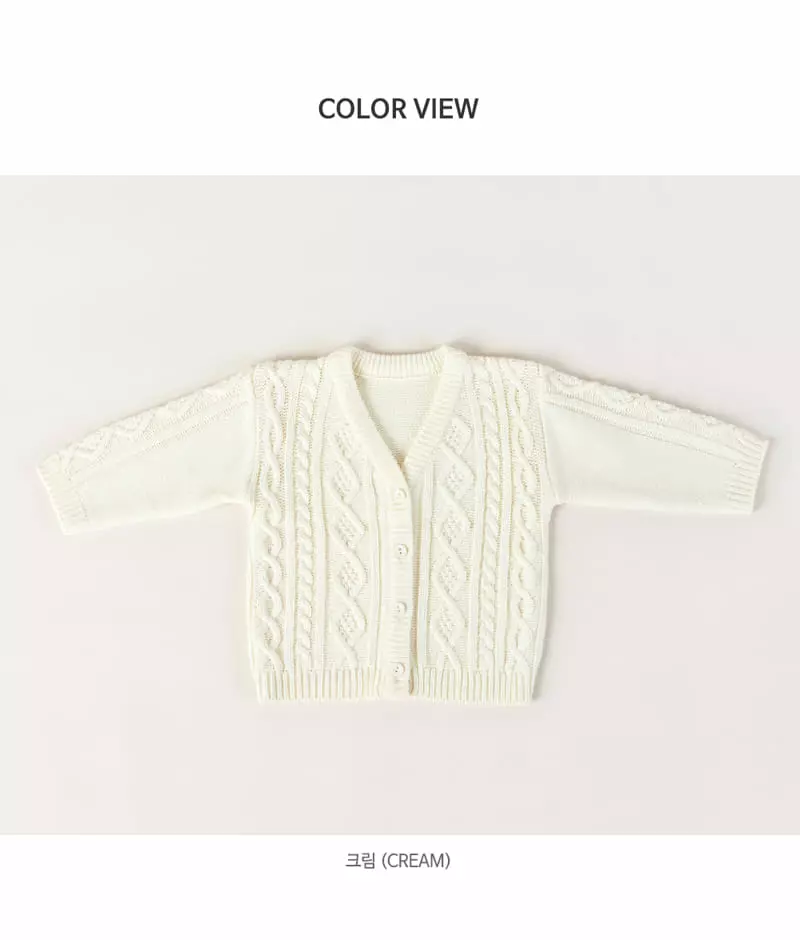 Happy Prince - Korean Baby Fashion - #babyootd - Bessel Knit Cardigan - 8