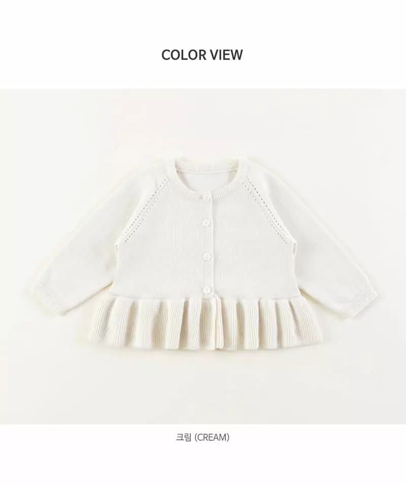 Happy Prince - Korean Baby Fashion - #babyootd - Berroa Knit Baby Cardigan - 6