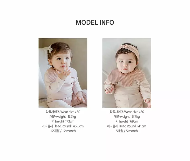 Happy Prince - Korean Baby Fashion - #babyoutfit - Timo Baby Easywear Pink - 11