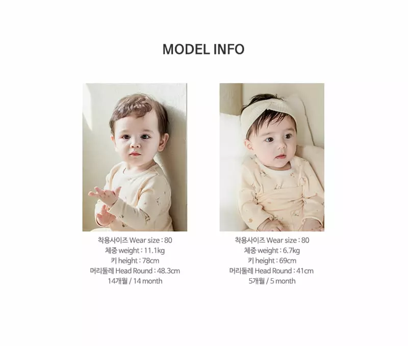 Happy Prince - Korean Baby Fashion - #babyoutfit - Timo Baby Easywear Yellow - 10
