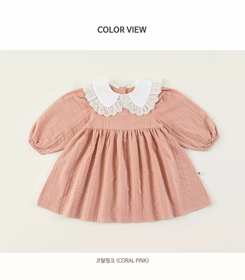 Happy Prince - Korean Baby Fashion - #babyoutfit - Erina Baby One-piece - 6