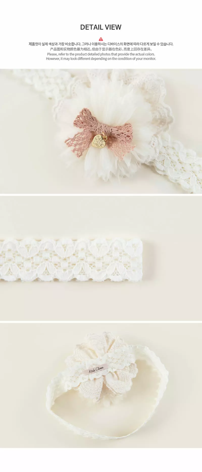 Happy Prince - Korean Baby Fashion - #babyoutfit - Iny Hairband [set of 5] - 5