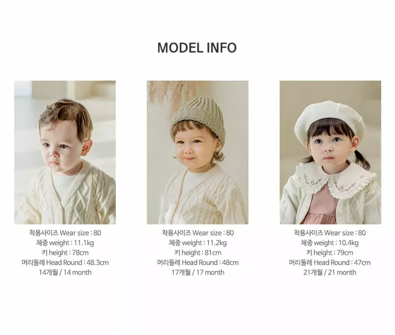 Happy Prince - Korean Baby Fashion - #babyoutfit - Bessel Knit Cardigan - 10