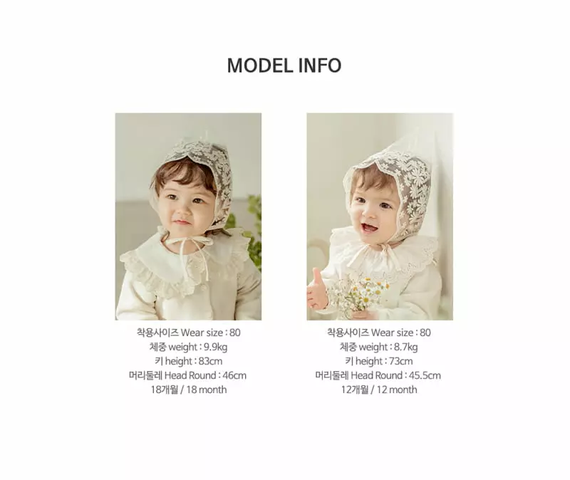 Happy Prince - Korean Baby Fashion - #babyoutfit - Berroa Knit Baby Cardigan - 8