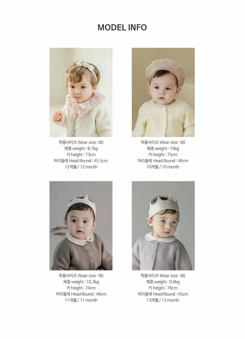 Happy Prince - Korean Baby Fashion - #babyoutfit - Neo Knit Baby Cardigan - 11