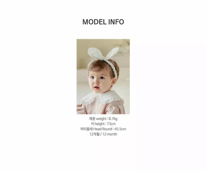 Happy Prince - Korean Baby Fashion - #babywear - Erina Hairband[set of 5] - 9
