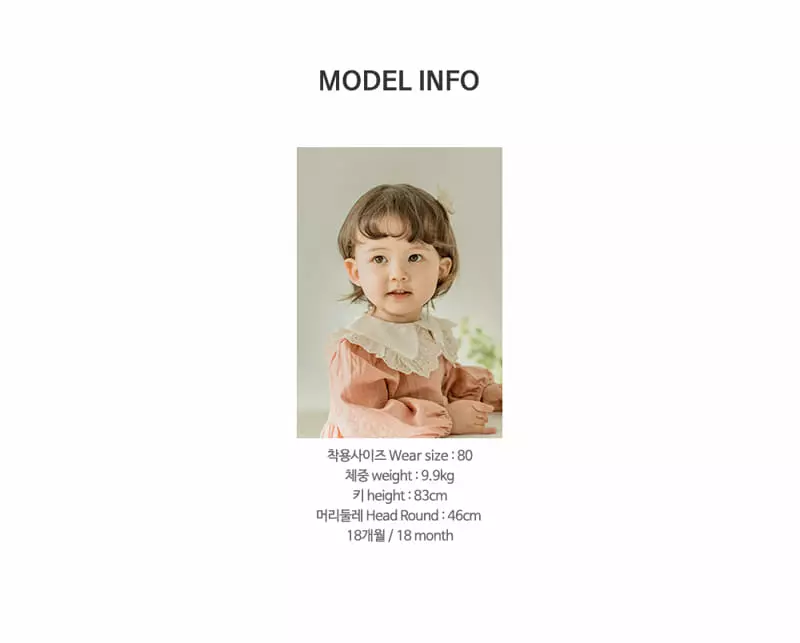 Happy Prince - Korean Baby Fashion - #babywear - Erina Baby One-piece - 8