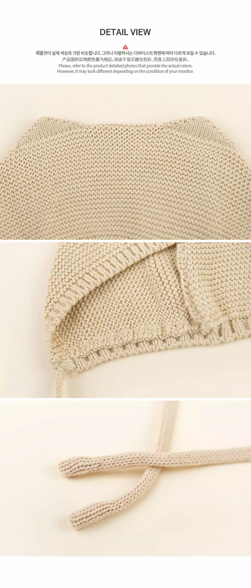 Happy Prince - Korean Baby Fashion - #babywear - Mu Mu Knit Baby Hat - 7