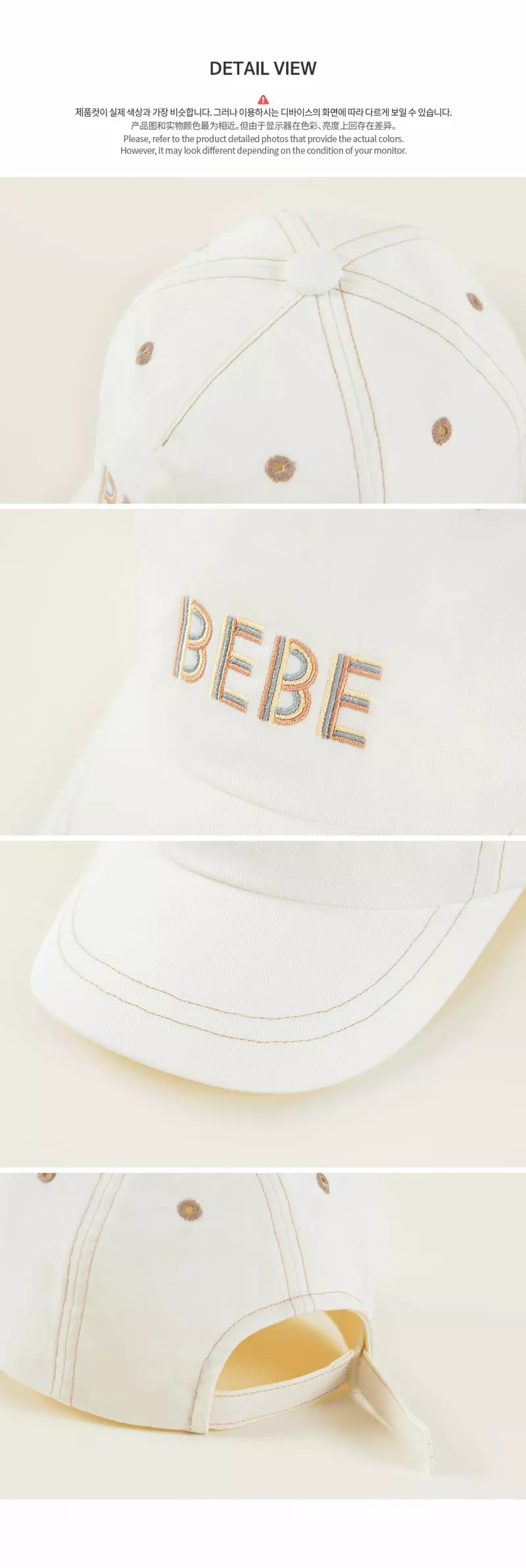Happy Prince - Korean Baby Fashion - #onlinebabyshop - Clauw Baby Ball Cap - 5