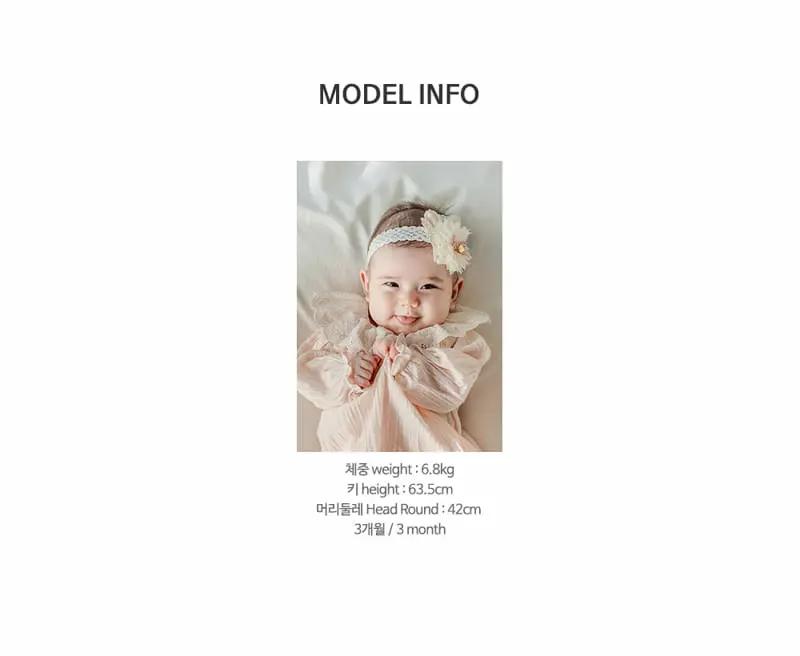 Happy Prince - Korean Baby Fashion - #onlinebabyshop - Iny Hairband [set of 5] - 8