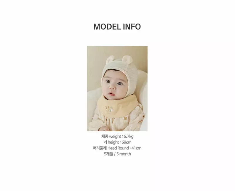 Happy Prince - Korean Baby Fashion - #onlinebabyshop - Moti Reversible Baby Bananabib - 8