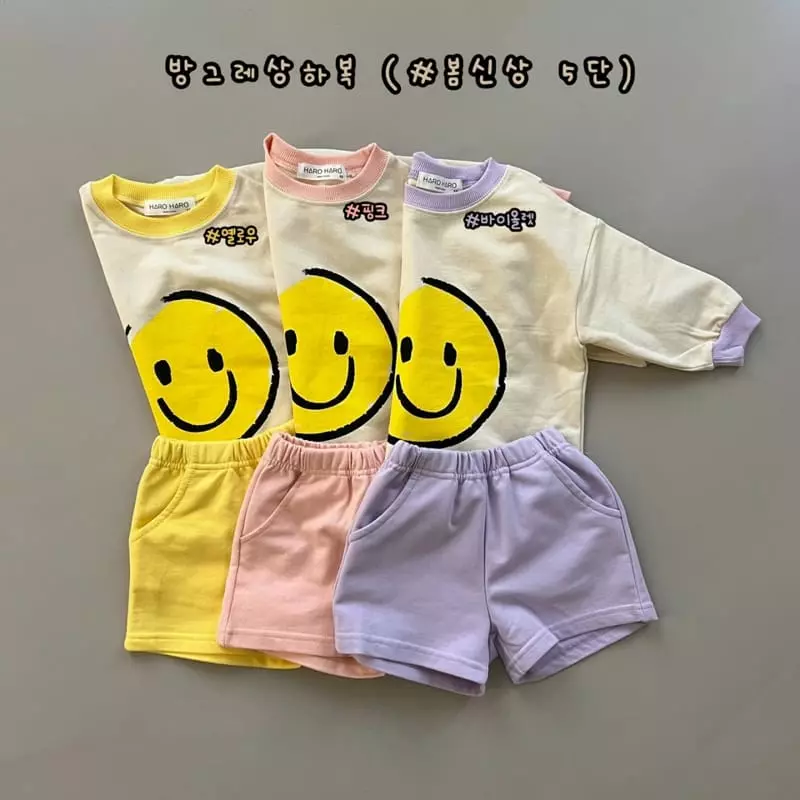 Haro Haro - Korean Children Fashion - #Kfashion4kids - Smile Top Bottom Set