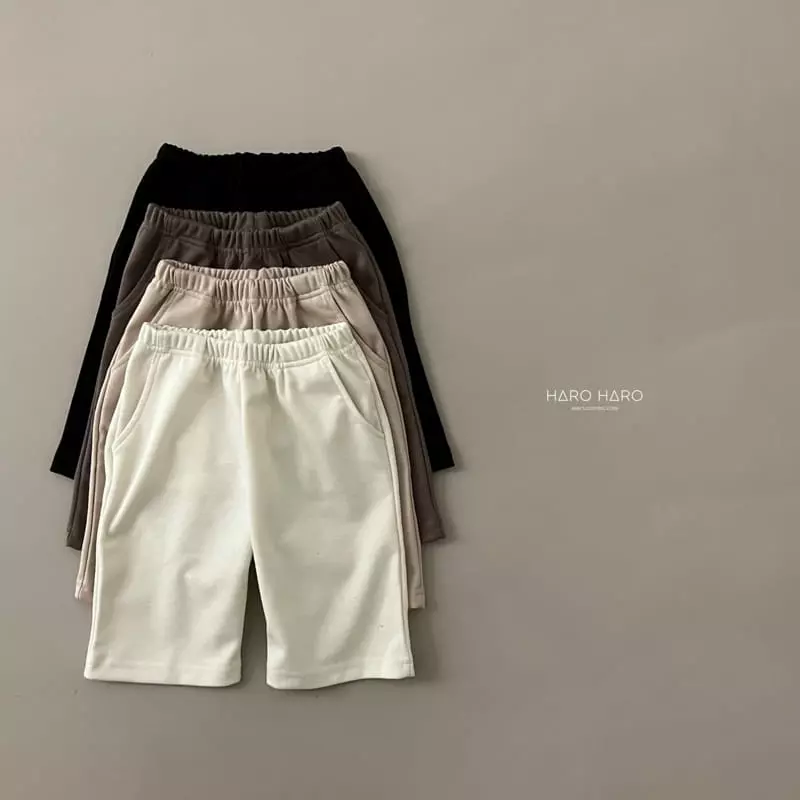 Haro Haro - Korean Children Fashion - #Kfashion4kids - Lindo Strianght Pants - 6