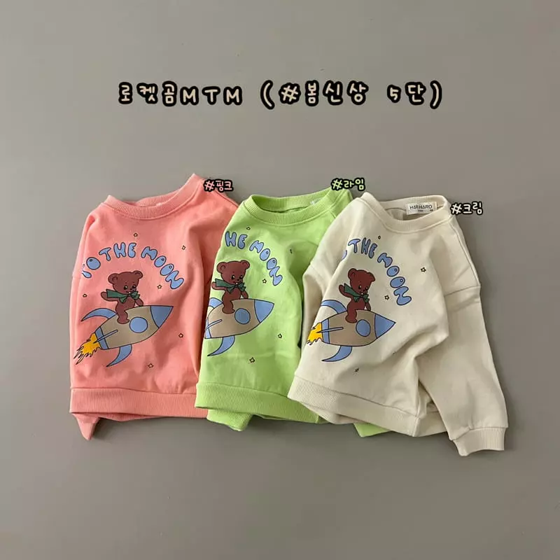 Haro Haro - Korean Children Fashion - #childofig - Rocket Bear Sweatshirt