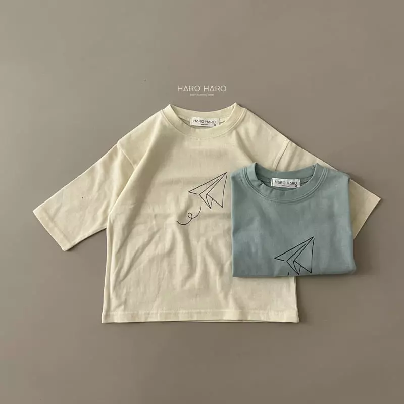Haro Haro - Korean Children Fashion - #childofig - Paper Airplane Tee - 5