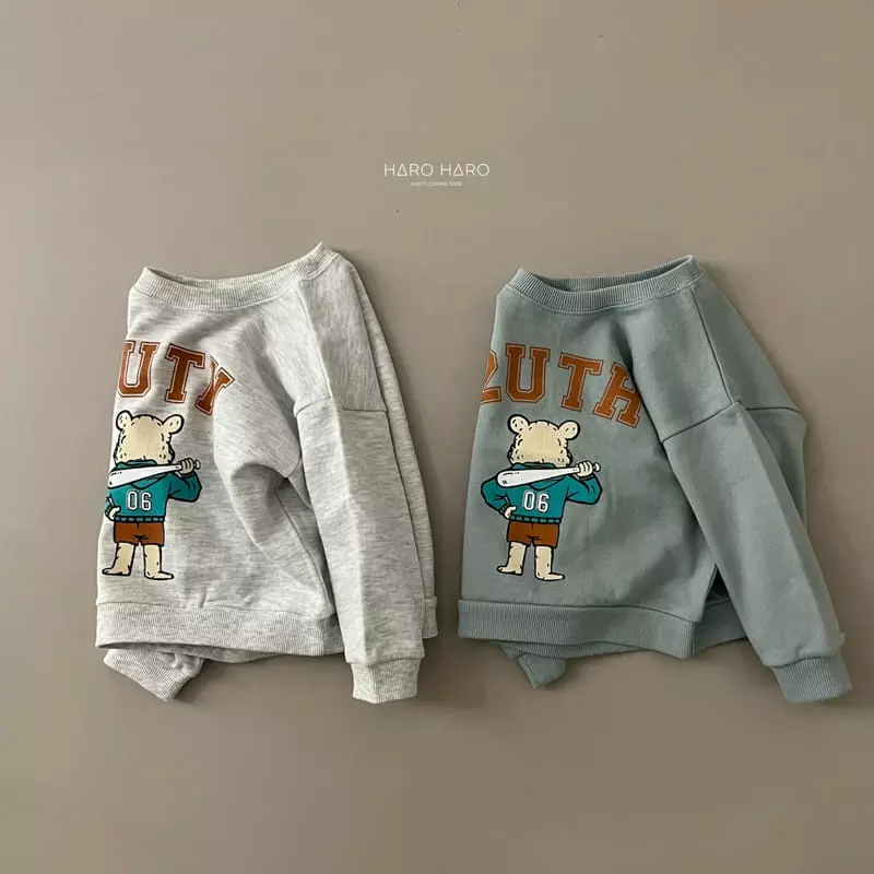 Haro Haro - Korean Children Fashion - #childrensboutique - Baseball Sweatshirt - 7