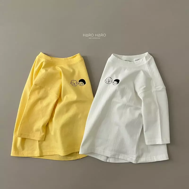 Haro Haro - Korean Children Fashion - #childrensboutique - Bbuing Tee - 7