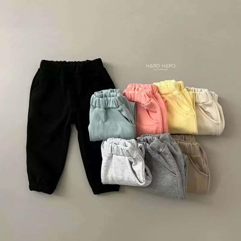 Haro Haro - Korean Children Fashion - #designkidswear - Everyday Jogger Pants - 4