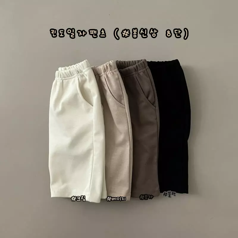 Haro Haro - Korean Children Fashion - #discoveringself - Lindo Strianght Pants
