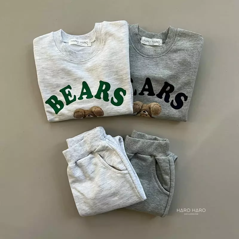 Haro Haro - Korean Children Fashion - #discoveringself - Uicung Top Bottom Set - 5