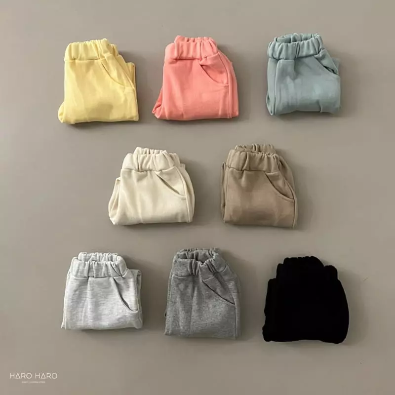 Haro Haro - Korean Children Fashion - #fashionkids - Everyday Jogger Pants - 5