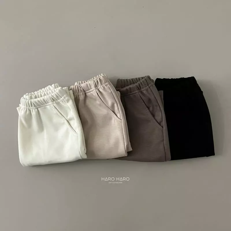 Haro Haro - Korean Children Fashion - #fashionkids - Lindo Strianght Pants - 2