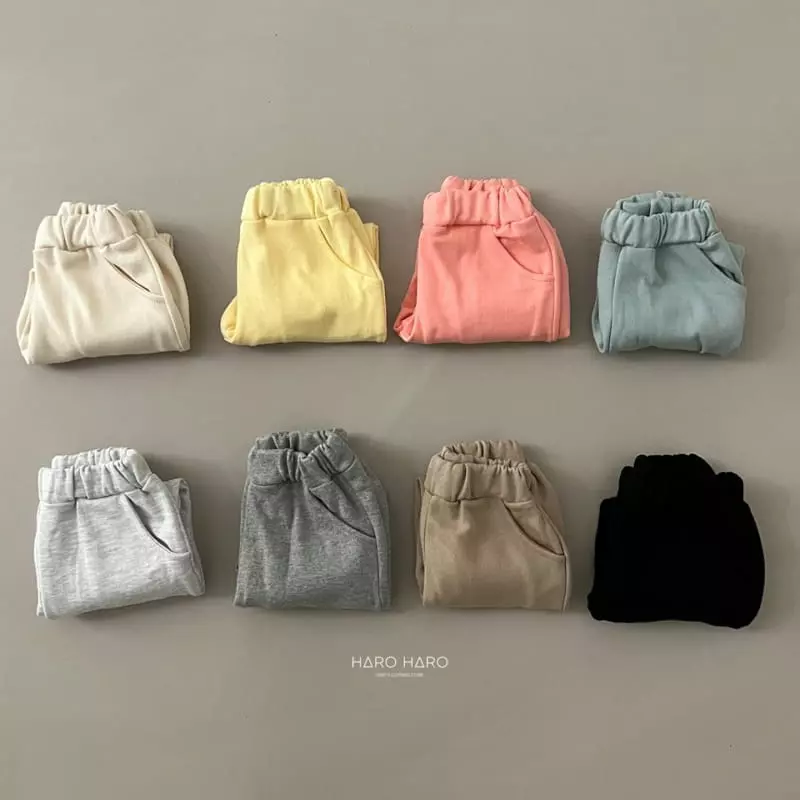 Haro Haro - Korean Children Fashion - #kidsshorts - Everyday Jogger Pants - 6