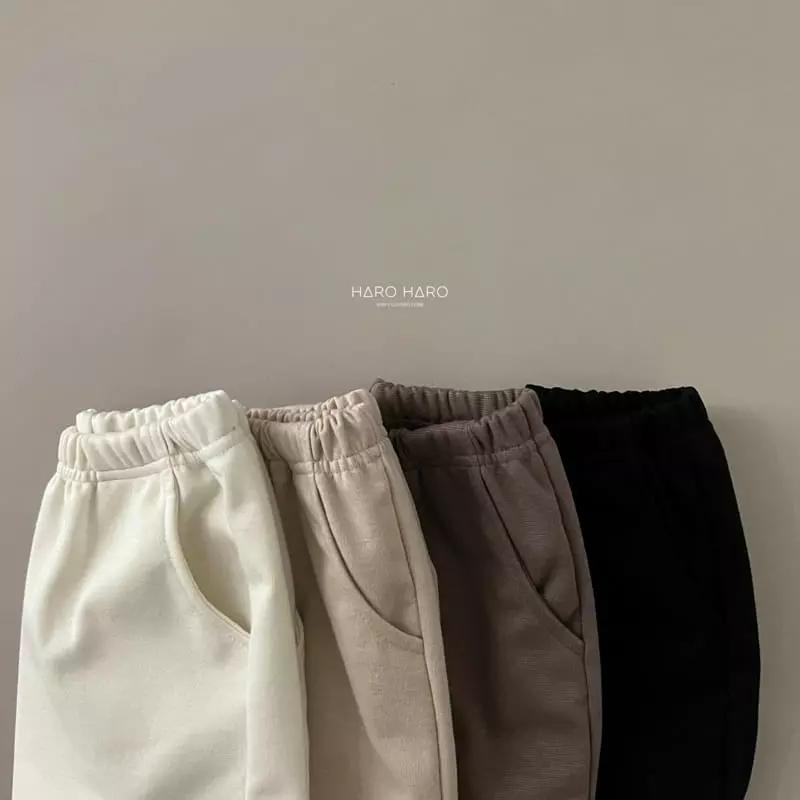 Haro Haro - Korean Children Fashion - #kidsshorts - Lindo Strianght Pants - 3