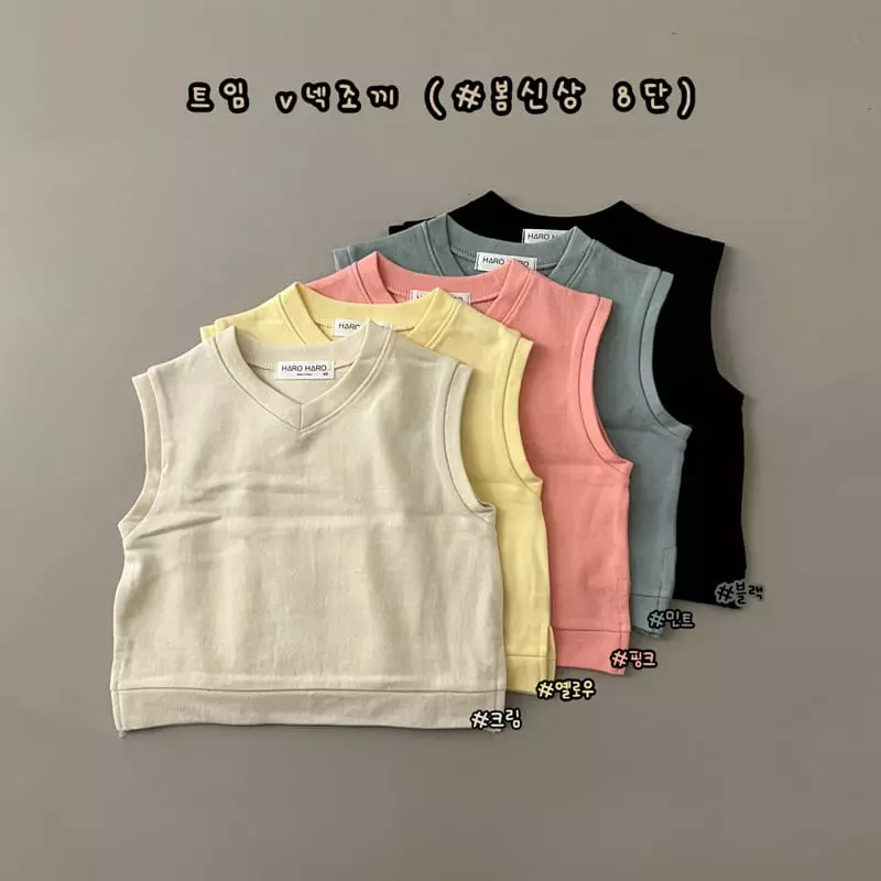 Haro Haro - Korean Children Fashion - #kidsshorts - Slit V Neck Vest