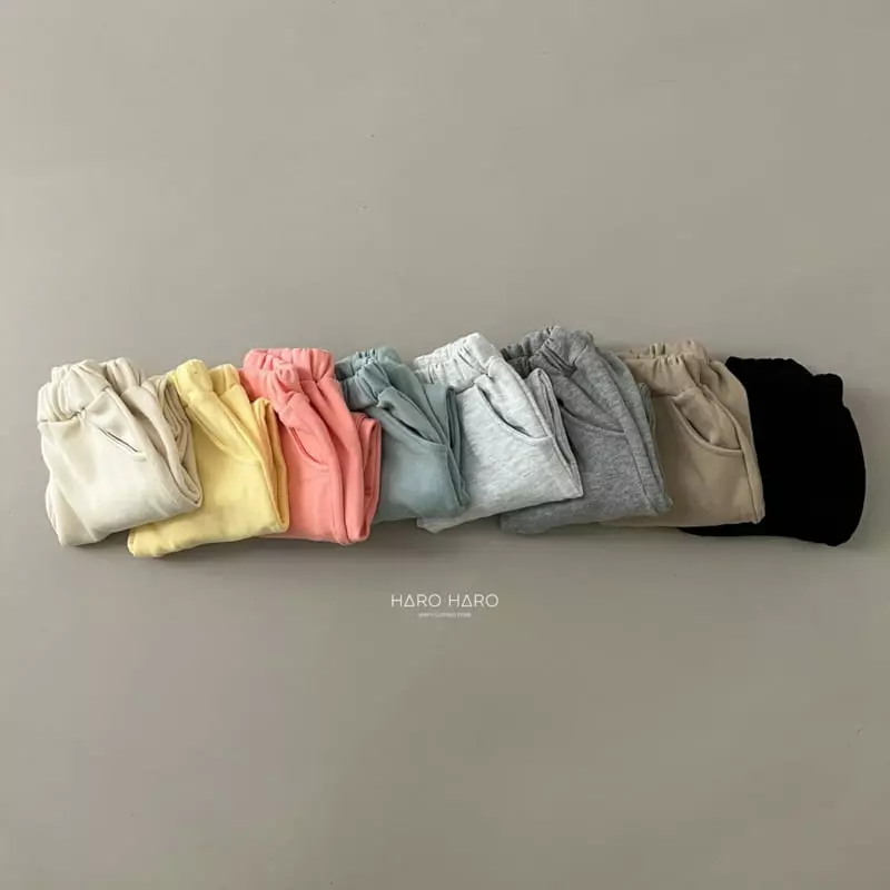 Haro Haro - Korean Children Fashion - #kidsstore - Everyday Jogger Pants - 7