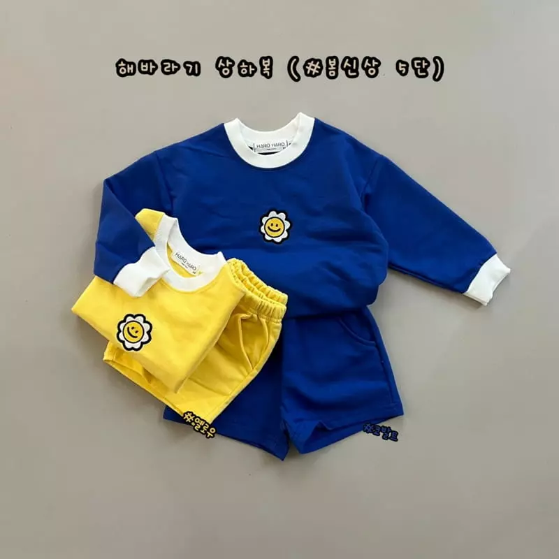 Haro Haro - Korean Children Fashion - #kidsstore - Sun Flower Top Bottom SEt