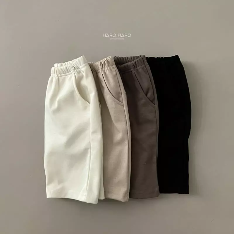 Haro Haro - Korean Children Fashion - #kidsshorts - Lindo Strianght Pants - 4
