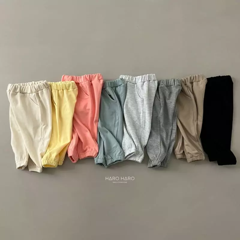 Haro Haro - Korean Children Fashion - #kidzfashiontrend - Everyday Jogger Pants - 8