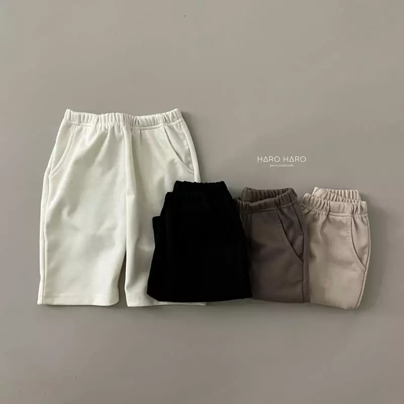 Haro Haro - Korean Children Fashion - #kidzfashiontrend - Lindo Strianght Pants - 5